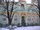 Одеса Одеса